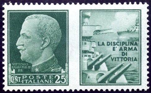 Propaganda Stamps