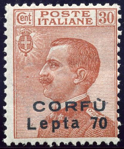 70 lepta