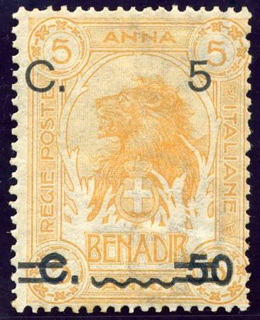 5c over-overprint