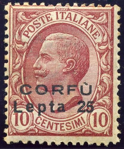 25 lepta